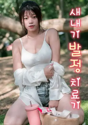 暗潮线谍战剧热播全集手机观看